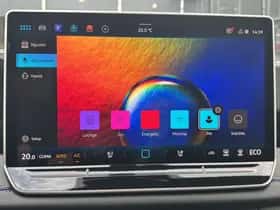 Volkswagen Tiguan (2026) thumbnail 29