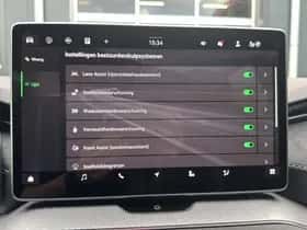 Škoda Kodiaq thumbnail 24