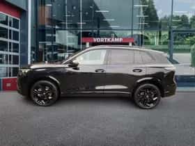 Volkswagen Tiguan (2026) thumbnail 8