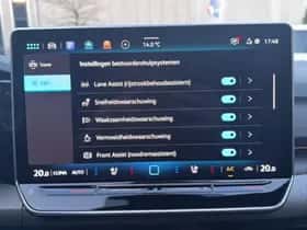 Volkswagen Golf (2026) thumbnail 26