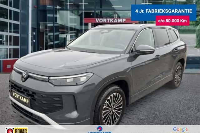 Volkswagen TAYRON (2026) thumbnail 1