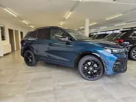 Volkswagen Tiguan (2026) thumbnail 2