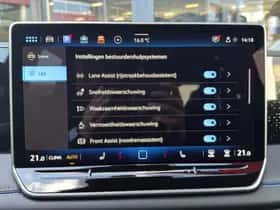 Volkswagen Tiguan (2026) thumbnail 31