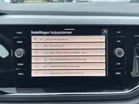 Volkswagen TAIGO (2026) thumbnail 29