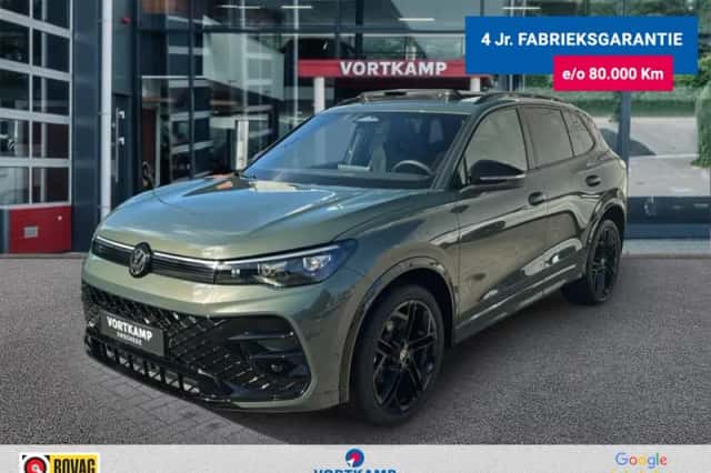 Volkswagen Tiguan (2026) thumbnail 1