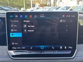 Volkswagen Tiguan (2026) thumbnail 25