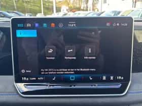 Volkswagen Tiguan (2026) thumbnail 26