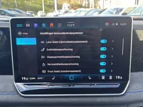 Volkswagen Tiguan (2026) thumbnail 33