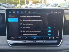 Volkswagen Tiguan (2026) thumbnail 34