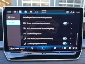 Volkswagen TAYRON (2026) thumbnail 29