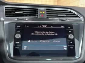 Volkswagen Tiguan (2021) thumbnail 21