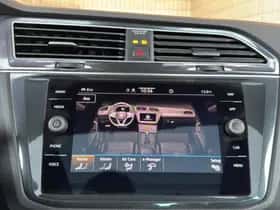 Volkswagen Tiguan (2021) thumbnail 23