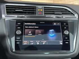 Volkswagen Tiguan (2021) thumbnail 25