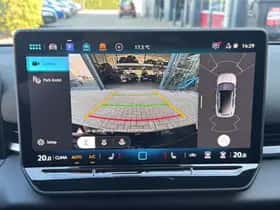 Volkswagen T-Roc (2026) thumbnail 25