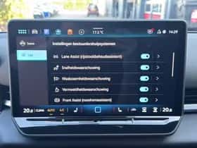 Volkswagen T-Roc (2026) thumbnail 26