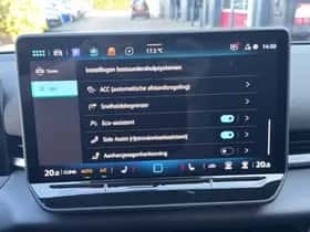 Volkswagen T-Roc (2026) thumbnail 27