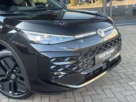 Volkswagen T-Roc (2026) thumbnail 35