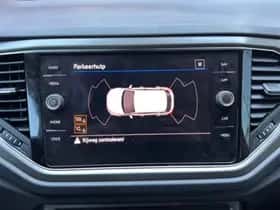 Volkswagen T-Roc (2021) thumbnail 24