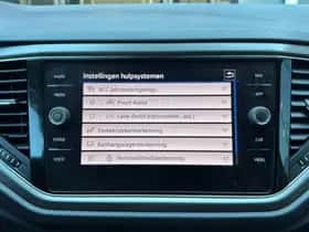 Volkswagen T-Roc (2021) thumbnail 25