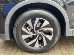 Volkswagen Tiguan (2026) thumbnail 9