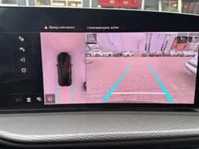 Audi Q5 (2026) thumbnail 25