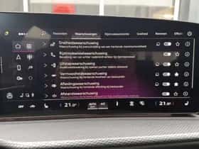 Audi Q5 (2026) thumbnail 26