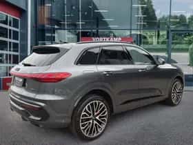 Audi Q5 (2026) thumbnail 5