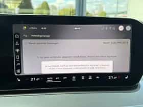 Audi Q3 (2026) thumbnail 32