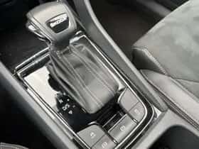 Škoda Kodiaq (2023) thumbnail 24