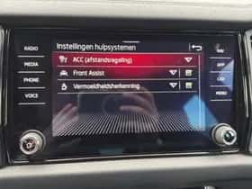 Škoda Kodiaq (2023) thumbnail 27