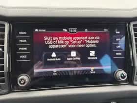 Škoda Kodiaq (2023) thumbnail 29
