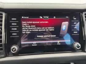 Škoda Kodiaq (2023) thumbnail 30