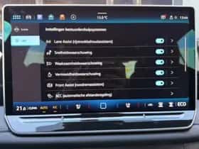 Volkswagen Tiguan (2025) thumbnail 26