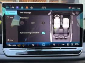 Volkswagen Tiguan (2025) thumbnail 31