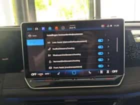 Volkswagen Tiguan (2026) thumbnail 24