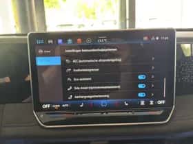 Volkswagen Tiguan (2026) thumbnail 25
