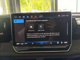 Volkswagen Tiguan (2026) thumbnail 29