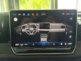 Volkswagen Tiguan (2026) thumbnail 32