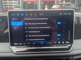 Volkswagen Tiguan (2026) thumbnail 24