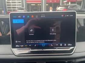Volkswagen Tiguan (2026) thumbnail 26