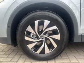 Volkswagen Tiguan (2026) thumbnail 9