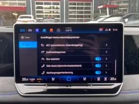Volkswagen Tiguan (2026) thumbnail 23