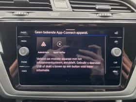 Volkswagen Touran (2026) thumbnail 25