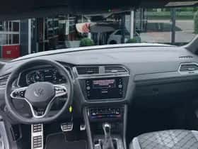 Volkswagen Tiguan (2021) thumbnail 15