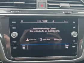 Volkswagen Tiguan (2021) thumbnail 23