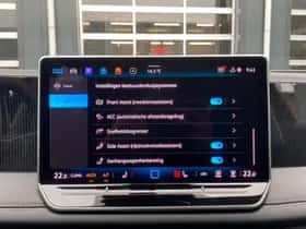 Volkswagen Tiguan (2026) thumbnail 22
