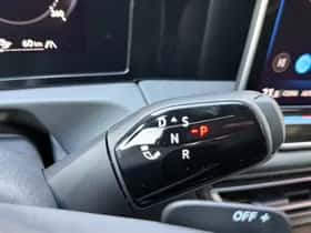 Volkswagen Tiguan (2026) thumbnail 20