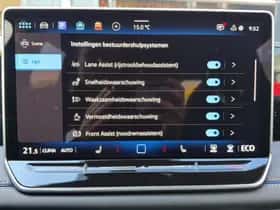 Volkswagen Tiguan (2026) thumbnail 23