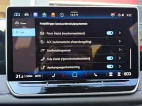 Volkswagen Tiguan (2026) thumbnail 24