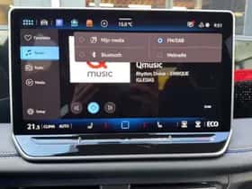 Volkswagen Tiguan (2026) thumbnail 25